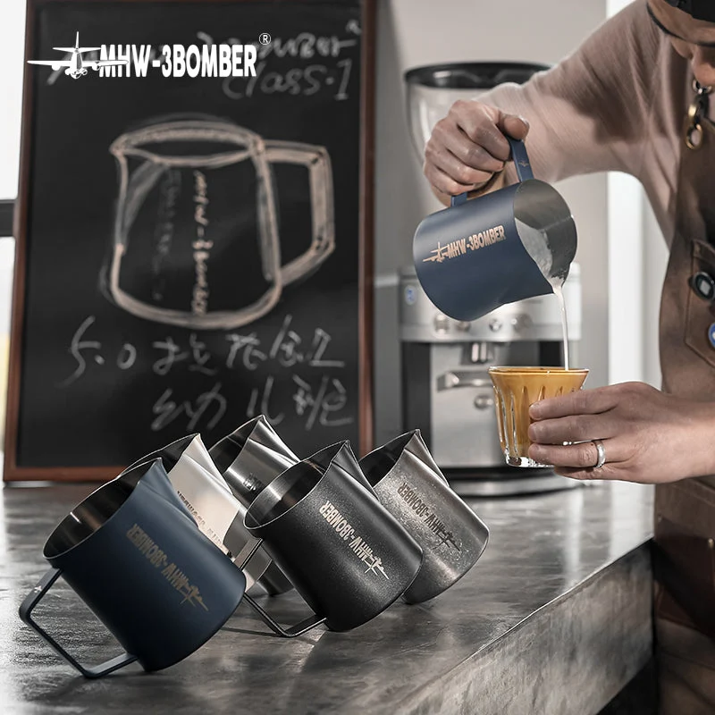MHW Flagship 5.0-Glossy Milk Pitcher - Green