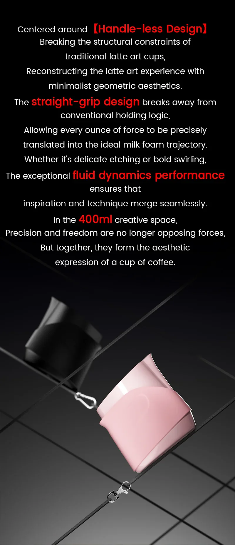 MHW-3BOMBER GT MILK PITCHER HANDLE-LESS