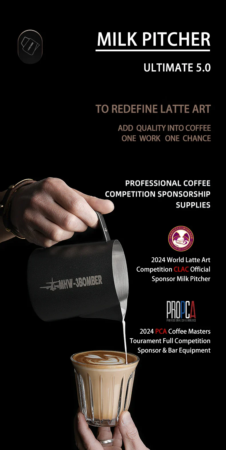 MHW-3BOMBER LATTE ART PITCHER 5.0 MATTSCHWARZ