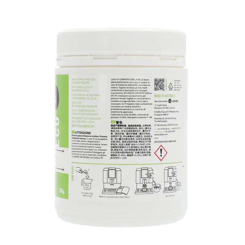 Cafetto 500g MFC Powder Eco