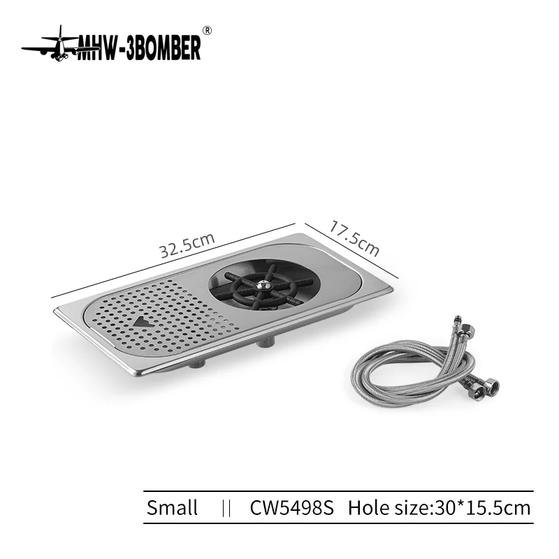 MHW Cup Rinser Small 32CM - Silver