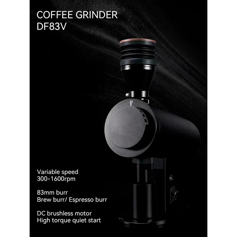 DF83V Variable Speed Coffee Grinder